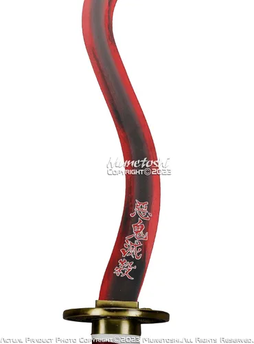 Vista 6 de Munetoshi 40" Obanai Iguro Nichirin Katana Serpiente Kris Samurai Espada Demonio Rojo