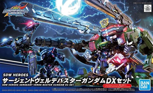 Vista 2 de Bandai Hobby - SD Gundam World Heroes - Sargento Verde Buster Gundam (set Dx), kit de modelo Bandai Spirits