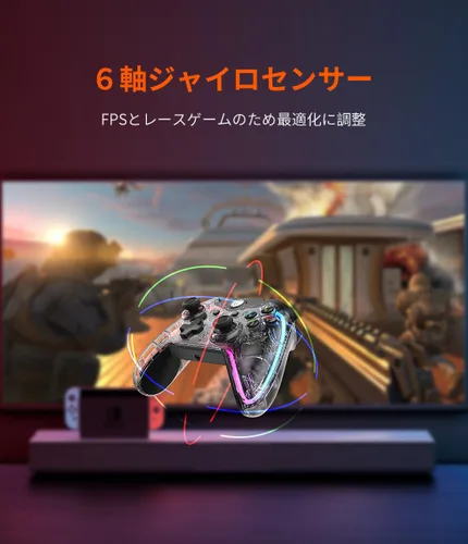 Vista 6 de BIGBIG WON Wired PC Controller, Rainbow Game Controller RGB Light, Motion Aim, Custom Buttons, Macro, Turbo, Dual Shock Wired Controller for