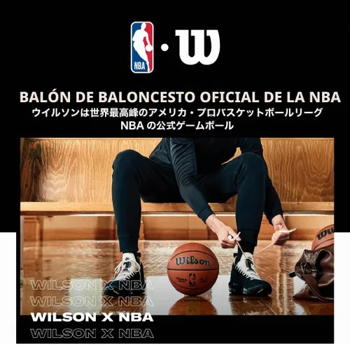 Vista 4 de Wilson FIBA 3X3