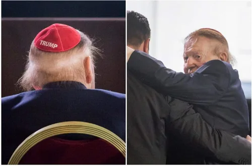 Vista 8 de Gorra judía de Yarmulke MAGA - Judíos para Trump Make America Great Again Gorras - Yarmulkes para hombresniños - Gorra Kipot de ante rojo POTUS