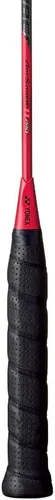 Vista 3 de Yonex Arcsaber 11 PRO - Raqueta de bádminton (perla grisácea) (3UG5) (sin cuerda)