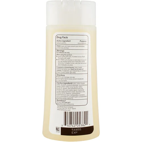 Vista 4 de Phisoderm Gel de baño antimanchas, 10 onzas