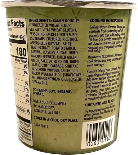 Vista 4 de Trader Joe's - Sopa de ramen peso neto, 1.5 oz (43 g) VEGANA - Paquete de 4