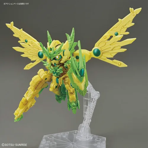 Vista 15 de Bandai Hobby - Gundam Build Divers RE:Rise - #37 Re:Rising Gundam (Special Color Ver.), Bandai Spirits HGBD 1/144 Model Kit