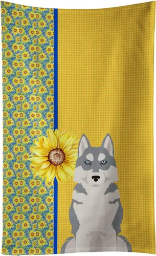 Vista 192 de Caroline's Treasures WDK5313KTWL - Toalla de cocina con diseño de girasoles de verano, color negro y tostado, Airedale Terrier, toalla de mano