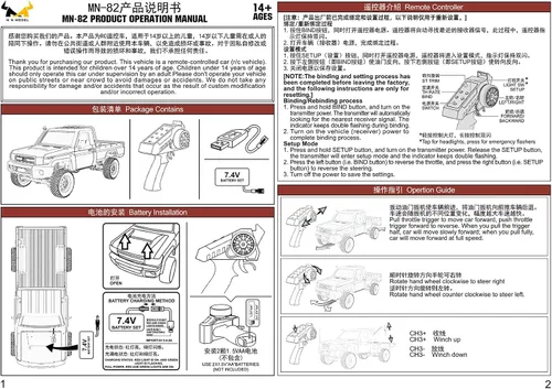 Vista 8 de WPLDEWAN RC Rock Crawler 4x4 RC Truck MN82 Toyota LC79 Camión teledirigido