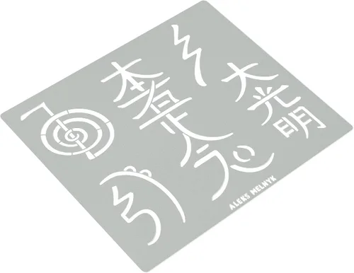 Vista 2 de Aleks Melnyk No.100 Usui Reiki Símbolos, Plantilla de Metal Pirografía, Plantilla Namaste Japonesa, Letra China, Dai Ko Myo, Plantilla Artesanal