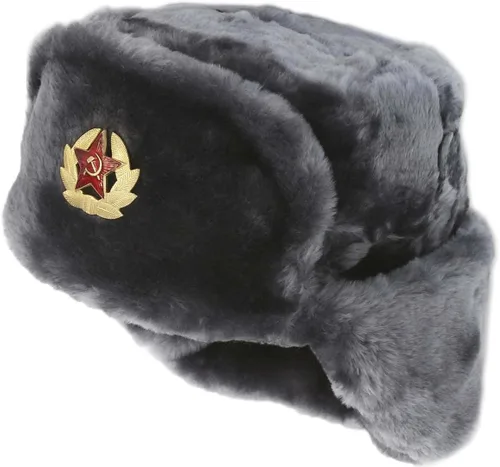 Vista 4 de Russian ushanka winter hat Gray, with Soviet Red Star insignia