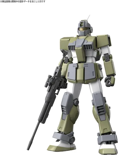 Vista 3 de Bandai MG 1/100 GM Sniper Kit de modelo personalizado (importación de Japón)
