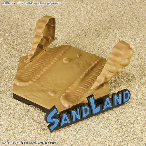 Vista 18 de Bandai Hobby - Sand Land - Sand Land Tank 104, Bandai Spirits - Kit de modelo a escala 1/35