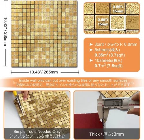 Vista 6 de VAOVI Azulejos dorados para salpicaduras de cocina, adhesivos de mosaico autoadhesivos, resistentes al calor, impermeables (5 hojas, cuadrados)
