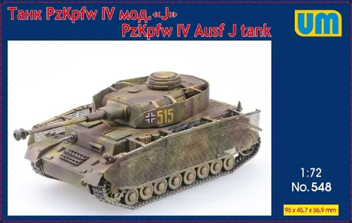 Vista 2 de UM548 - 1/72 Tanque Panzer IV Ausf J Scale Kit de modelo de plástico