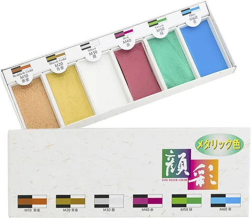 Vista 8 de Sumikundo 15504 - Pintura (12 colores)