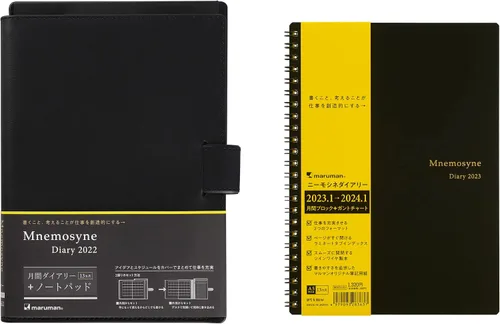 Vista 13 de Maruman - Mnemosyne - Agenda mensual 2024, con pestañas, 8.27 x 5.83 pulgadas (A5), 1 c/u (MND283-24)