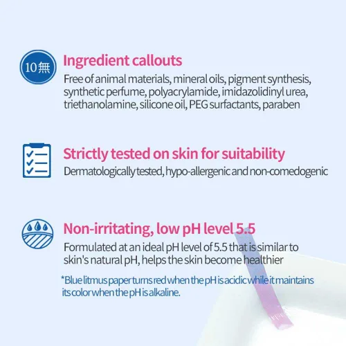 Vista 2 de ETUDE SoonJung Hydro Barrier Cream, hidratante facial para pieles sensibles, 92.2% de ingredientes hidratantes, bajo nivel de pH 5.5