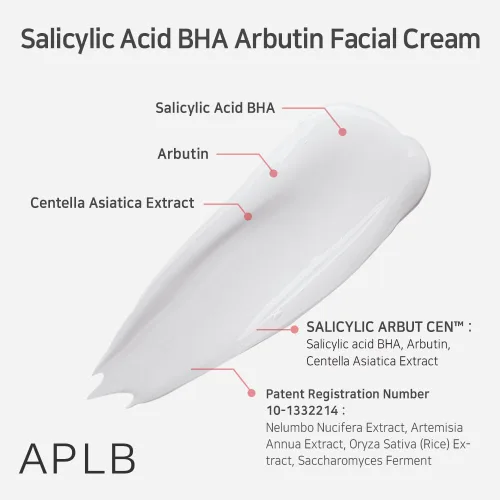 Vista 4 de APLB Crema facial de ácido salicílico BHA Arbutin SALICYLIC ARBUT CEN 23.1% 1.86 FL.OZ/Cuidado de la piel coreano, hidratación profunda, cuidado