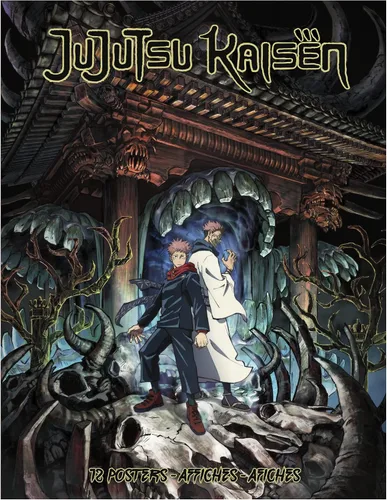 Vista 2 de Libro de Pósteres Jujutsu Kaisen Libro de Pósteres