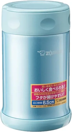 Vista 2 de Zojirushi Tarro para alimentos de acero inoxidable, pequeño azul agua