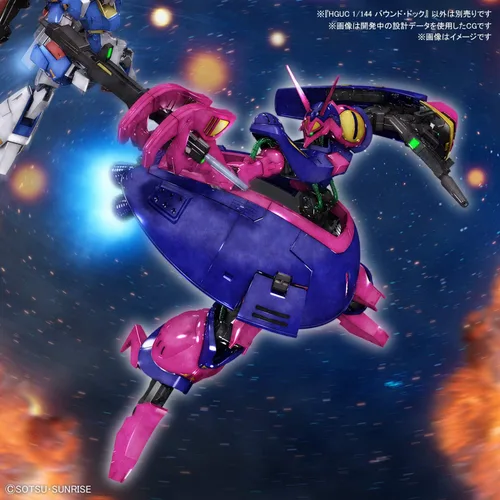 Vista 8 de Bandai Hobby - Zeta Gundam - #235 Baund-Doc HGUC 1/144 Kit
