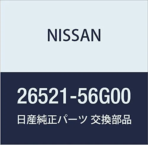Vista 7 de NISSAN Genuine Parts Lens Combination Lamp RH March Part Number 26554-01B60