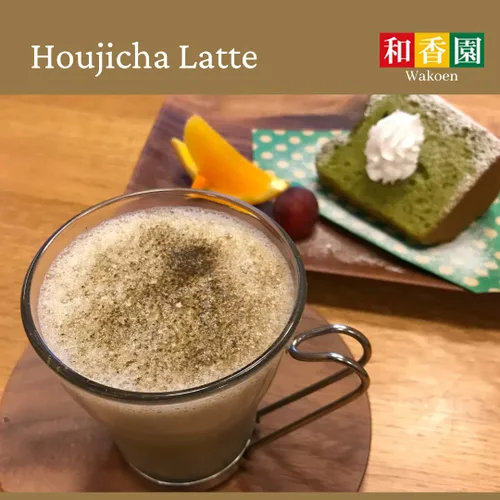 Vista 3 de Houjicha - Polvo de té verde de alta calidad, auténtico origen japonés, bolsa de 1 oz (30 g), desde nuestra casa de té hasta tu puerta