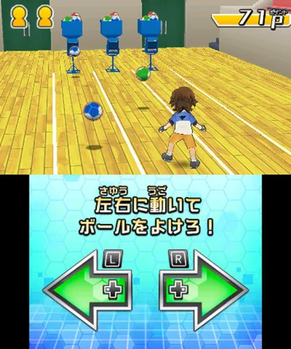 Vista 4 de NINTENDO 3DS Beyblade God JAPANESE VERSION For JAPANESE SYSTEM ONLY !!