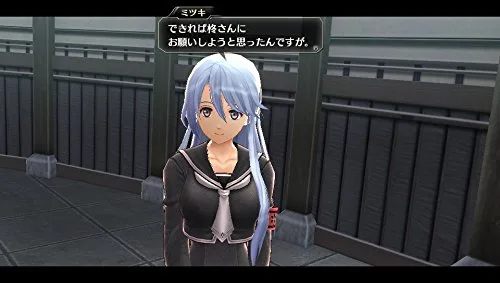 Vista 11 de Tokyo Xanadu Normal Edition Japanese Ver.