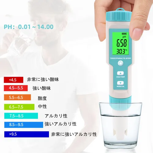 Vista 5 de Medidor de pH 7 en 1 Gomass 0.01 Probador de pH de alta precisión digital para agua TDS/EC/Salinidad/Temp/ORP/S. G/PH Probador de pluma de agua