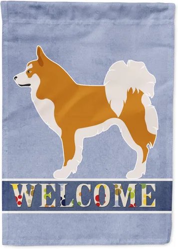 Vista 161 de Caroline's Treasures BB8334GF AIDI Bandera de jardín para perro de montaña del Atlas, bandera de buzón azul, bandera decorativa para patio exterior
