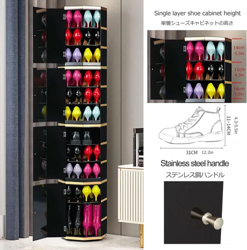 Vista 4 de Zapatero giratorio de metal, zapatero vertical redondo para almacenamiento, zapatero giratorio con puertas, zapatero oculto, simple y moderno