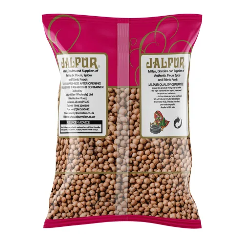 Vista 6 de Amatista Garbanzos (kabuli Chana) 100 g