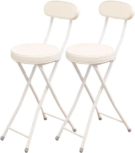 Vista 9 de 2-Pack Simple Bar Height Folding Chairs, Casual Wrought Iron Back Chairs, X-Frame Structure(Brown Color)