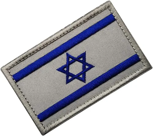 Vista 4 de 2 parches de bandera de Israel para coser en bordado, insignias tácticas israelíes de IL para brazaletes militares de moral militar, parches de Azul