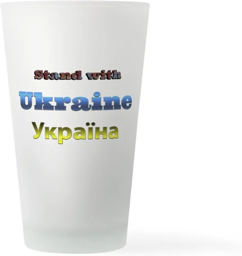 Vista 8 de CafePress Glory To Ukraine - Vaso de pinta (16 oz)