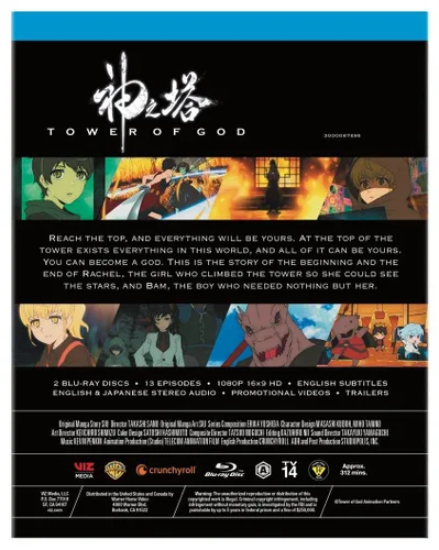 Vista 2 de Tower of God The Complete Season BD