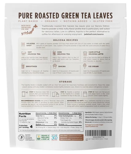 Vista 3 de Jade Leaf Matcha Hojicha en polvo orgánico, té verde matcha tostado en polvo, edición barista, auténtico japonés, 454 porciones