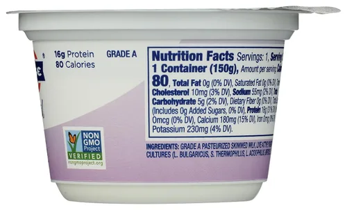 Vista 3 de FAGE Yogur griego total, 0% sin grasa, liso, 5.3 oz