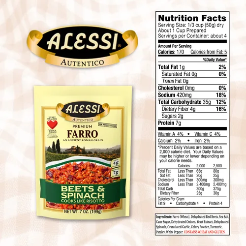 Vista 2 de Alessi Autentico, Farro de grano romano sazonado de primera calidad, cocina como risotto, saludable para el corazón, fácil de preparar, 7 onzas