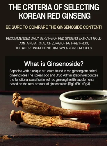 Vista 7 de SAMSIDAE Extracto de ginseng rojo coreano de oro 8.47 oz 6 años (13 mg/g), extracto de ginseng rojo 100% coreano - Aumenta la inmunidad y promueve