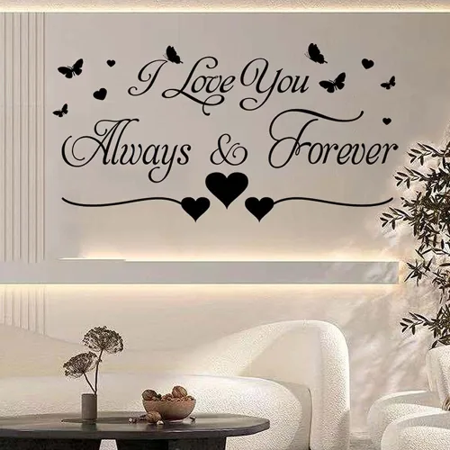Vista 5 de Calcomanías de pared con texto en inglés "I Love You Always & Forever", calcomanías de pared románticas de mariposas y corazones, murales de vinilo
