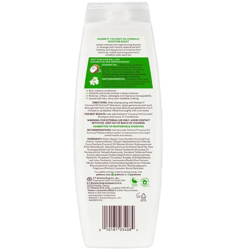 Vista 2 de Palmer's Fórmula de aceite de coco, acondicionador para aumentar la humedad, 13.5 onzas líquidas