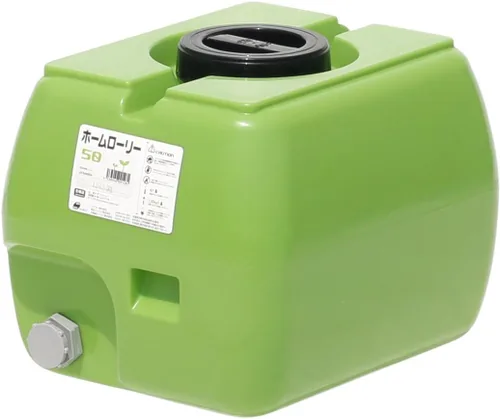 Vista 14 de Suiko Home Rolley Tank 1.6 gal (50 L) (negro)