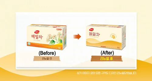 Vista 2 de Té coreano Dong Suh (50 bolsas) (trigo sarraceno)