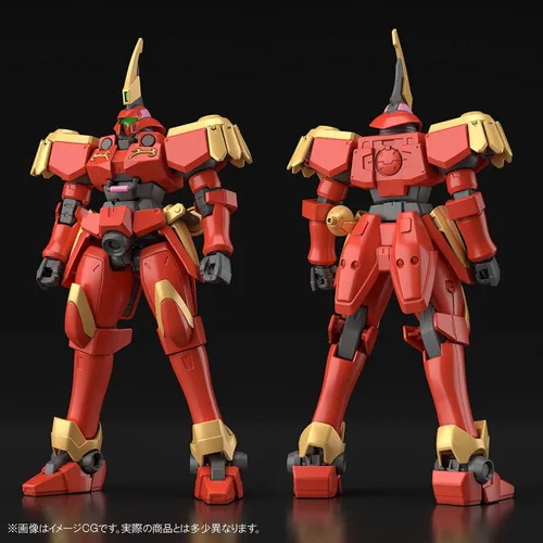 Vista 4 de BANDAI NAMCO Entertainment HG 1/144 Leos
