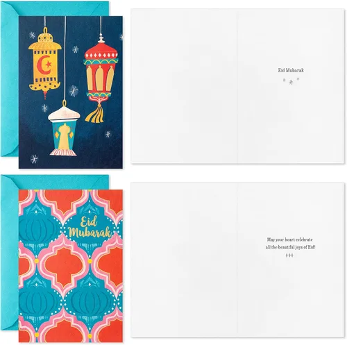 Vista 4 de Hallmark Eid Mubarak (16 tarjetas con sobres)