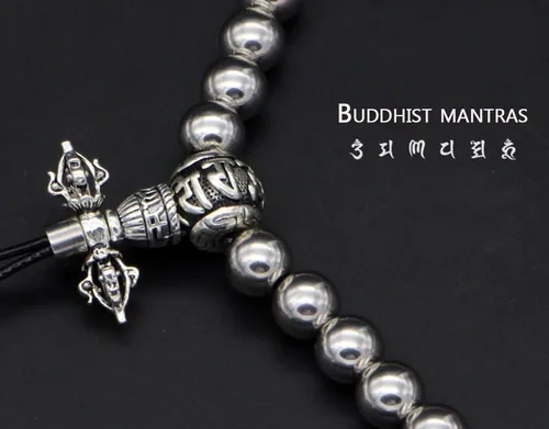 Vista 6 de 108 Destiny Nepal Prayer Full Metal Buddism Bead Mala Collar (acero inoxidable)