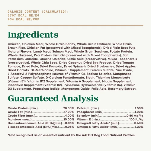 Vista 7 de Nutro Alimento seco ultra alto en proteínas para cachorros, pollo, cordero