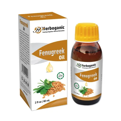 Vista 10 de HERBOGANIC Aceite de zanahoria para cocinar 2 oz