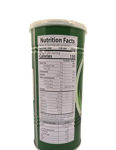 Vista 2 de Koh Kae Cacahuetes Asados Sabor Pollo Recubierto 1 Lata X 230 G